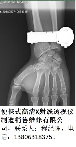 便攜式工件檢測用透shi儀