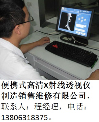 渚挎敎寮忓嫊(d貌ng)鐗╂娓�(c猫)鐢ㄩ€弒hi鍎€