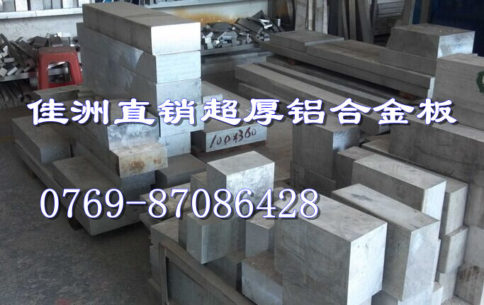 5056閶佸悎閲戞澘鎬ц兘灏嶇収琛�