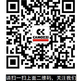 康茂盛CAMOZZI氣缸61M2P063A0640訂貨