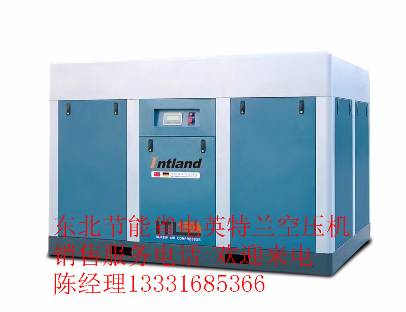 空壓機(jī)設(shè)備銷售遼寧丹東市空壓機(jī)后處理設(shè)備干燥機(jī)維修及配件設(shè)備維修