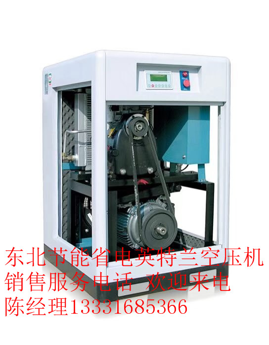空壓機(jī)設(shè)備銷售遼寧錦州市阿特拉斯空壓機(jī)機(jī)頭大修工廠設(shè)備維修