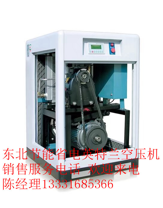 空壓機(jī)設(shè)備銷售遼寧朝陽(yáng)市空壓機(jī)自動(dòng)排污閥、精密濾芯、最小壓力閥沈陽(yáng)銷售處
