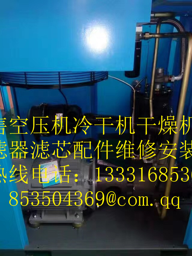 空壓機(jī)設(shè)備銷售長春市九臺(tái)市各種空壓機(jī)主機(jī)大修軸承更換調(diào)間隙哈爾濱銷售處