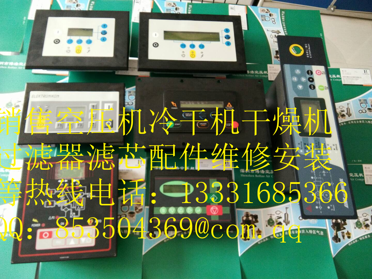空壓機(jī)設(shè)備銷售長(zhǎng)春市九臺(tái)市各種杭州仕嘉干燥機(jī)牌過濾器，干燥機(jī)擴(kuò)散器，沈陽銷售處