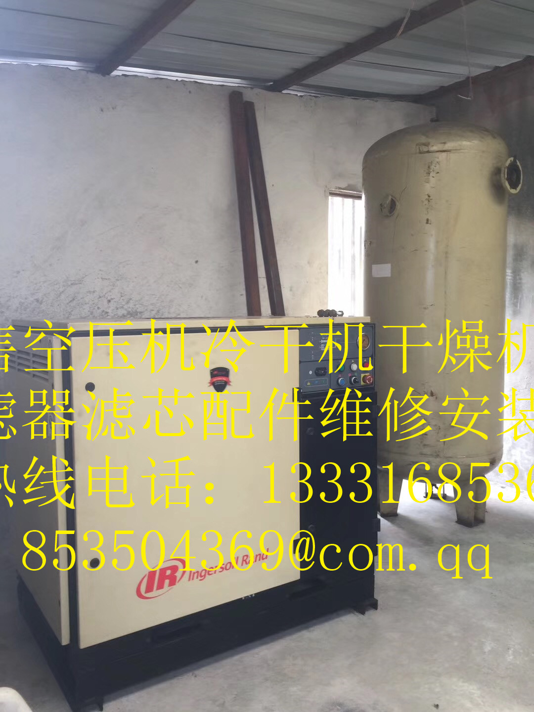 空壓機(jī)設(shè)備銷售長春市九臺市承包長期空壓機(jī)系統(tǒng)保養(yǎng)用戶省心減少費(fèi)用公司資訊