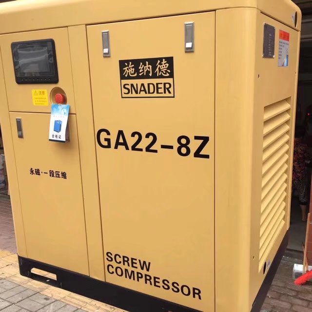 空壓機設(shè)備銷售遼寧阜新市美國壽力空壓機維修及配件銷售大庫存批發(fā)