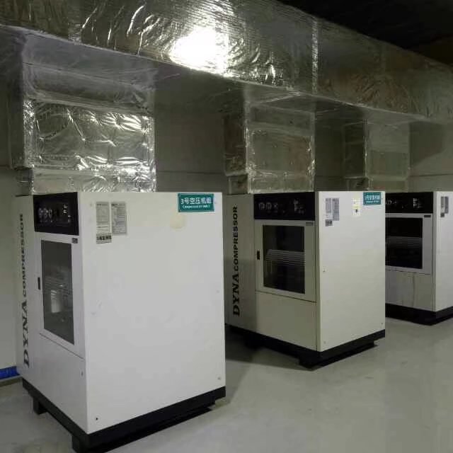空壓機設(shè)備銷售遼寧營口市批發(fā)壓縮空氣儲氣罐技術(shù)