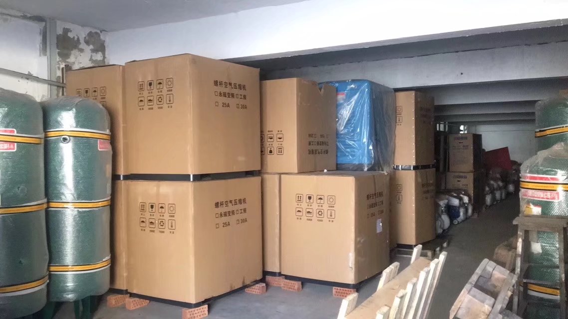 空壓機設備銷售遼寧鐵嶺市英格索蘭空壓機超級冷卻液設備維修