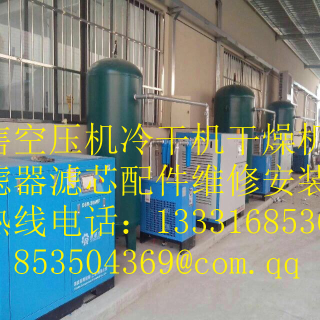空壓機(jī)設(shè)備銷售遼寧盤錦市英格索蘭油過濾器濾芯價(jià)格