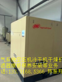 空壓機(jī)設(shè)備銷售遼寧營口市上海博萊特空壓機(jī)機(jī)頭大修工廠大庫存批發(fā)