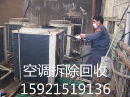 六安回收中央空調(diào)設(shè)備回收價格
