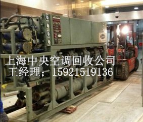 閹�(zh猫n)姹熷洖鏀跺ぇ鍨嬩腑澶┖瑾�(di脿o)鍥炴敹鈭氳獱淇＄偤鏈�