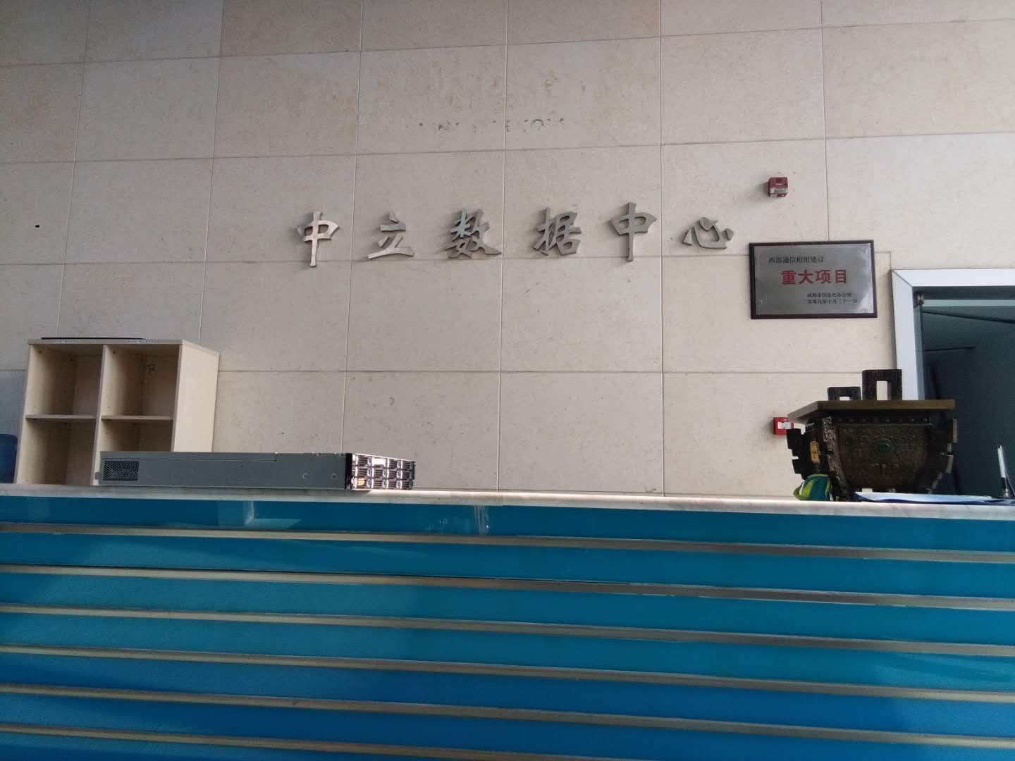 電信服務器租用,電信服務器租用多少錢一月,極云天下