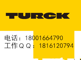 FGEN-IM16-4001圖爾克?FGEN-IOM88-4001?，F(xiàn)GEN-