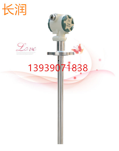 CR-6062油罐專用油位計(jì)