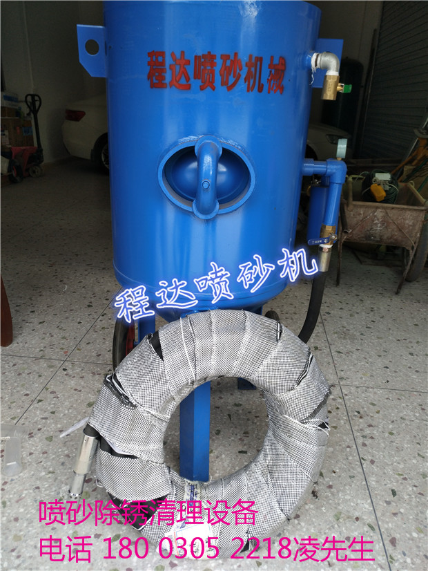 除油污無(wú)塵水噴砂機(jī)一臺(tái)多少錢