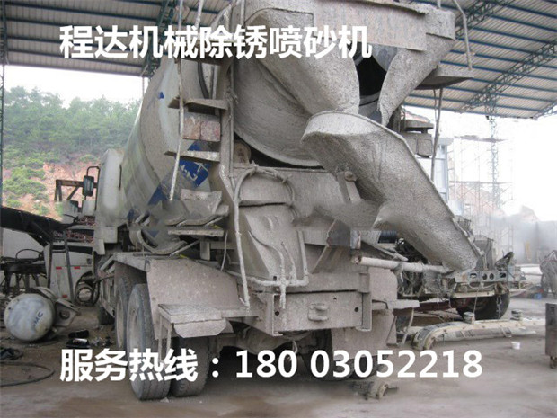 貨柜車廂去漆除銹打砂機