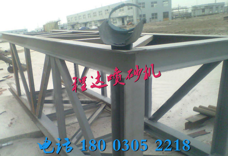 塔吊改造翻新除銹去油漆清理噴砂機(jī)