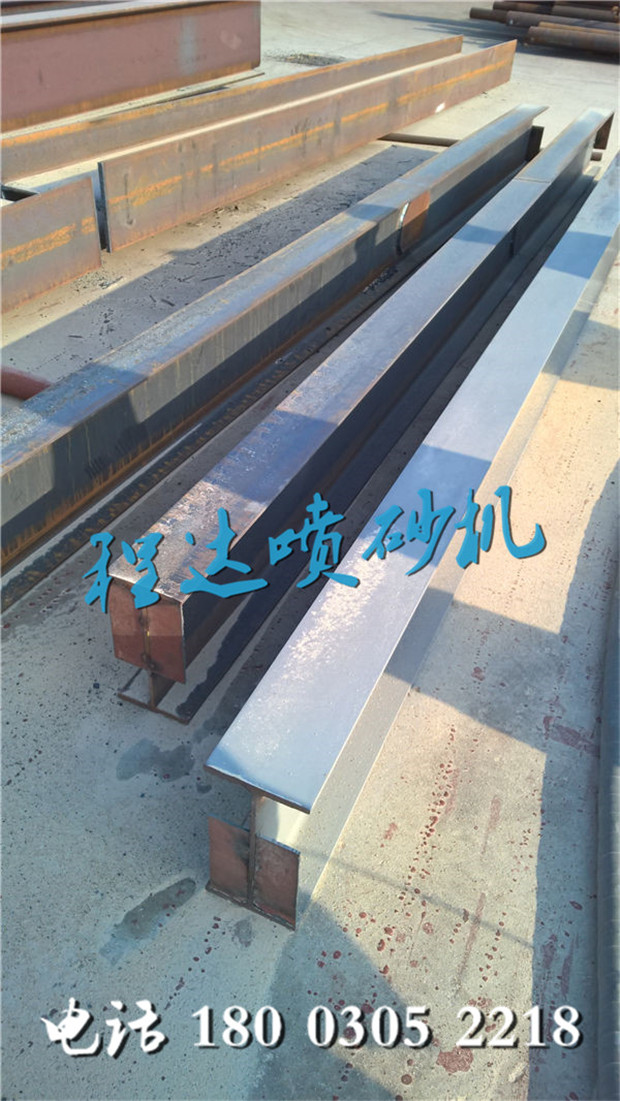 鋼構(gòu)除銹塊機械_除銹噴砂機