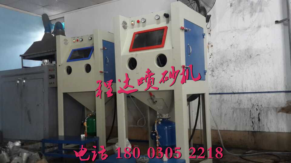 廣東除焊渣高壓噴砂機廠家哪里有