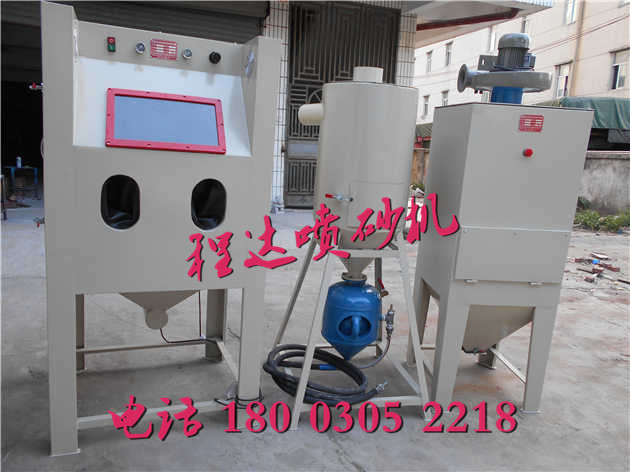 金屬手機(jī)殼CNC毛刺如何清理