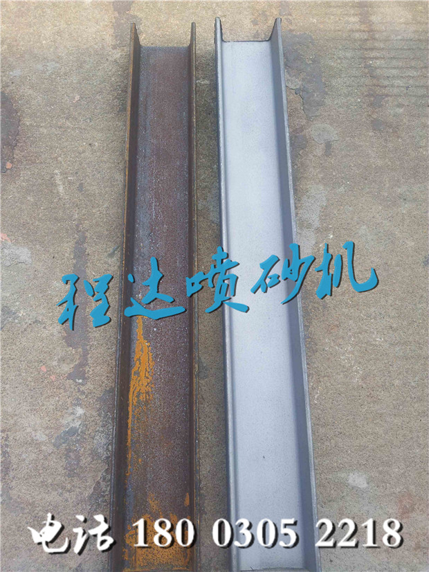 鋼結(jié)構(gòu)防腐除銹利器,噴砂除銹機