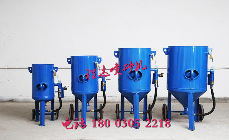 方管方通噴砂除銹機械價格