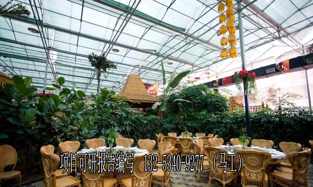 編制可研報告能寫審批資料榕江市