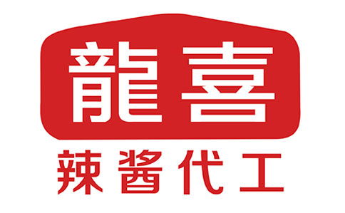 你吃的辣醬，都是龍喜辣醬代工的貨