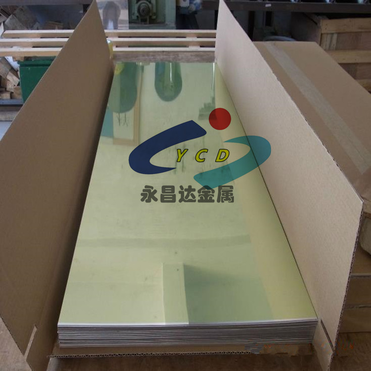 供應(yīng)鋁板，1080鋁板，半硬3003-H24鋁板，6061合金鋁板