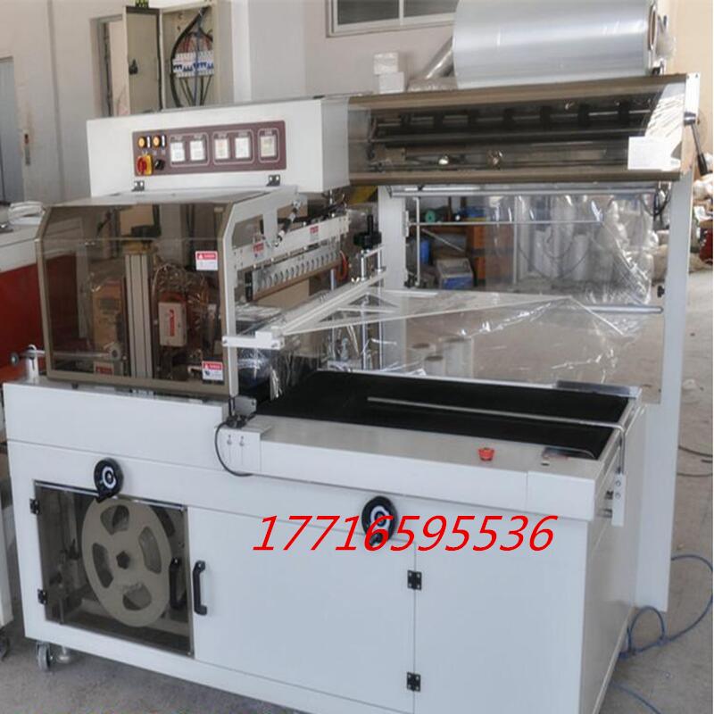 寧德全自動(dòng)L型包裝機(jī) 紙盒熱收縮包裝機(jī)型號(hào)齊全