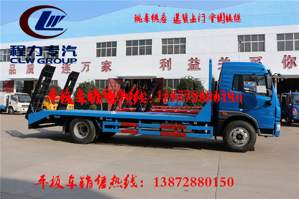 東風(fēng)挖機(jī)裝卸車(chē)棗莊