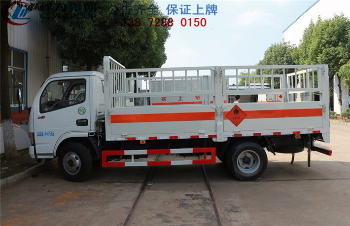 蚌埠市5米貨箱的煤氣罐運(yùn)輸車(chē)最新售價(jià)