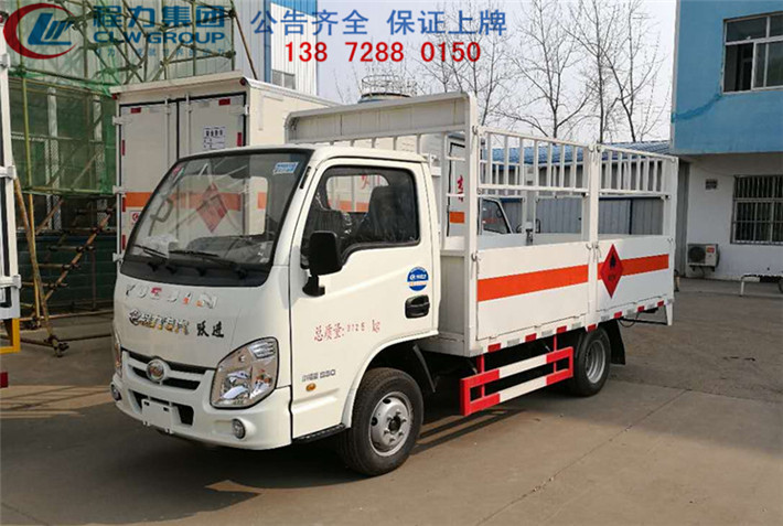 鶴壁市3噸的煤氣罐運(yùn)輸車報(bào)價