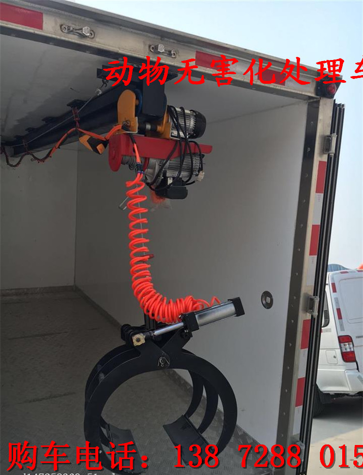 萊蕪市東風(fēng)5噸無害化處理車價格