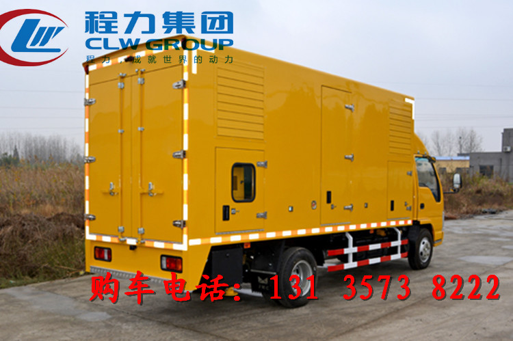 新鄉(xiāng)市一臺供電應急車多少錢