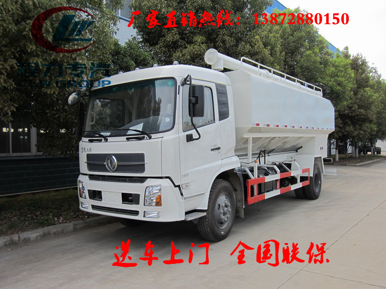 袋裝飼料喂養(yǎng)替代車(chē)價(jià)格