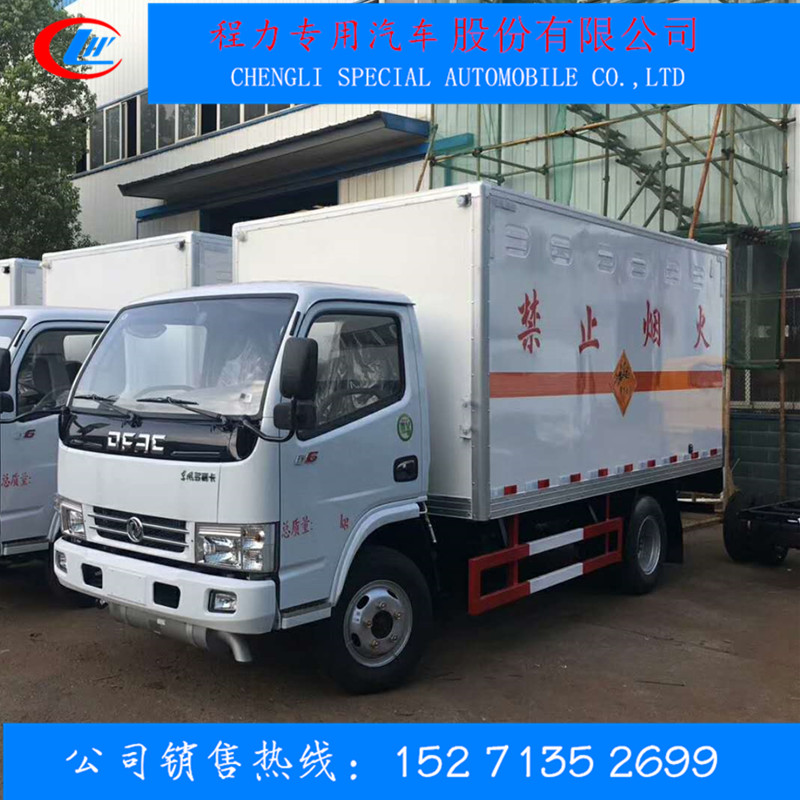 福建東風(fēng)煤油運(yùn)輸車銷售電話
