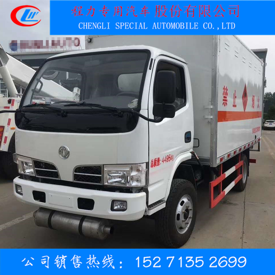 湖南中型可燃液體運(yùn)輸車廠家