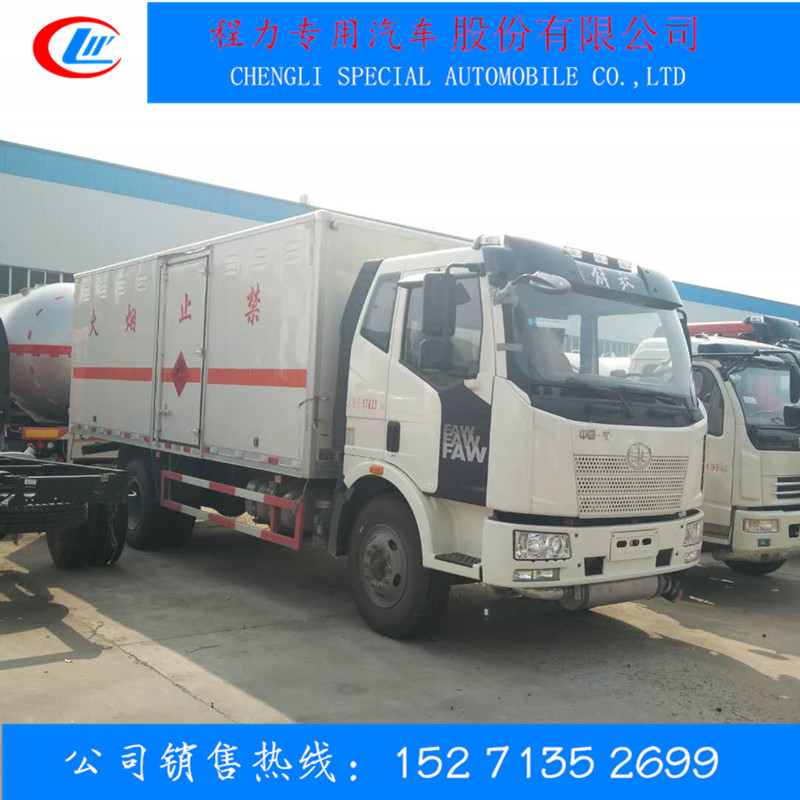 寧夏解放食用酒精廂式運(yùn)輸車價(jià)錢