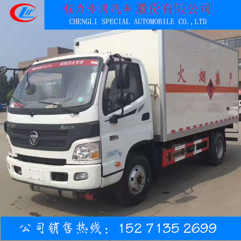 重慶3噸桶裝機油運輸車什么價格