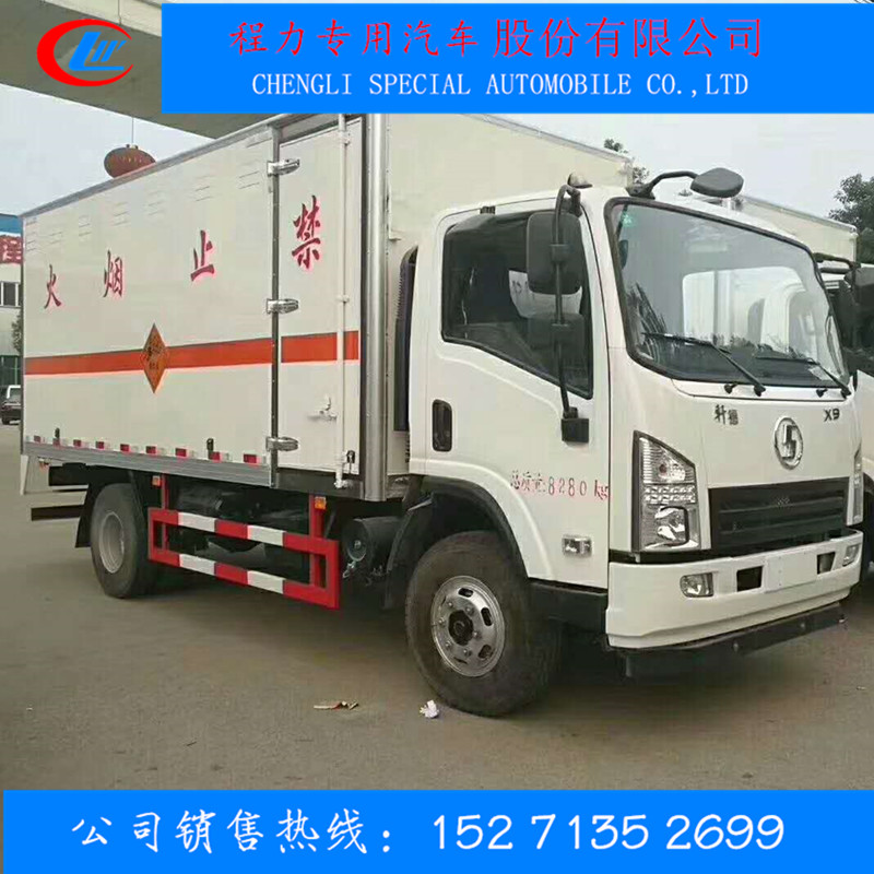 新疆5.4米廂長(zhǎng)食用酒精廂式運(yùn)輸車(chē)功能