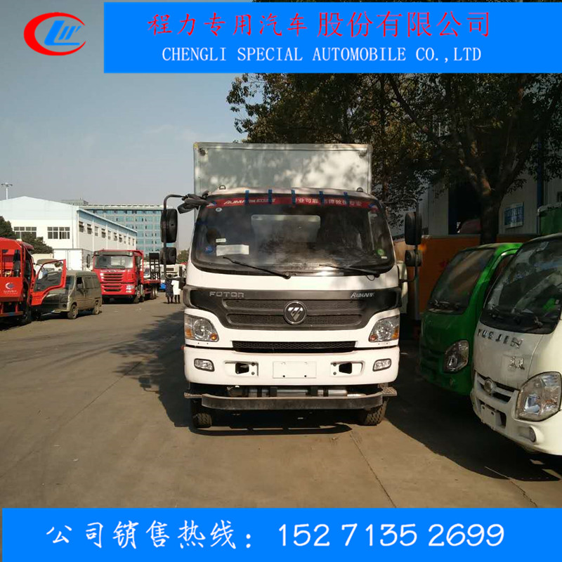 河南雙排座桶裝機(jī)油運(yùn)輸車圖片
