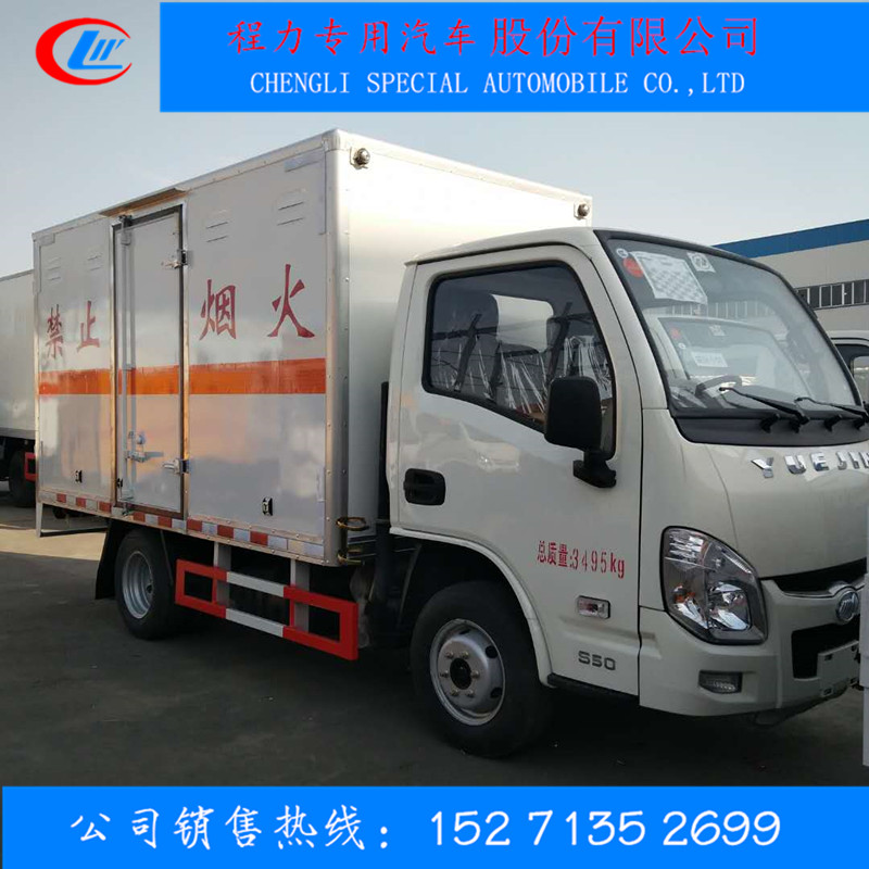 云南4.2米廂長桶裝膠粘劑運輸車價格