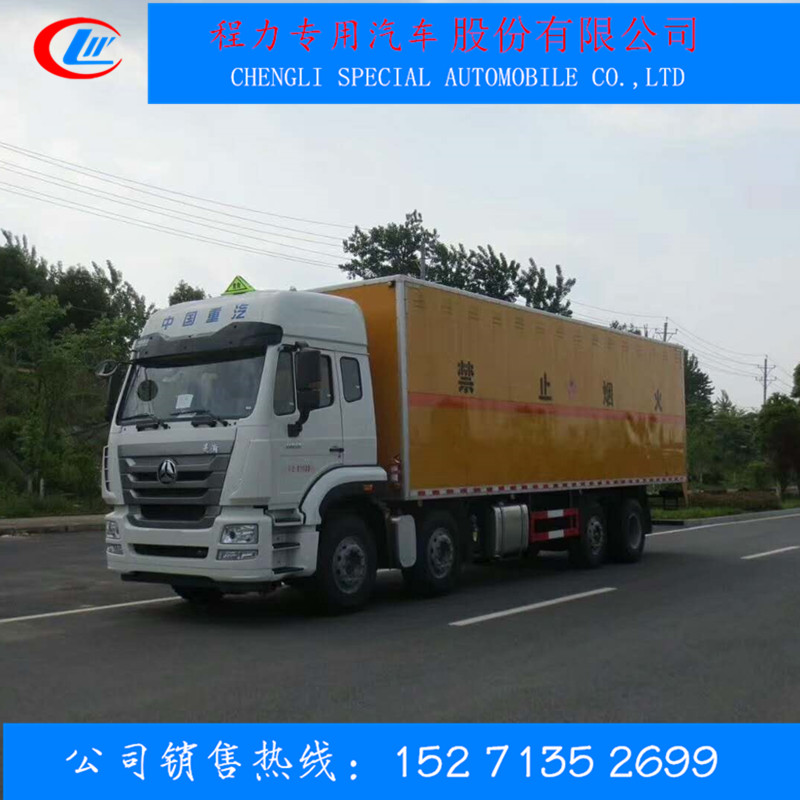 內蒙古1.5噸桶裝膠粘劑運輸車參數(shù)