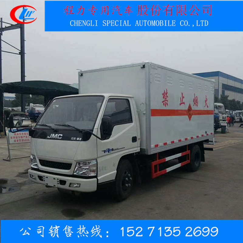 云南4.2米廂長(zhǎng)酒精運(yùn)輸車電話
