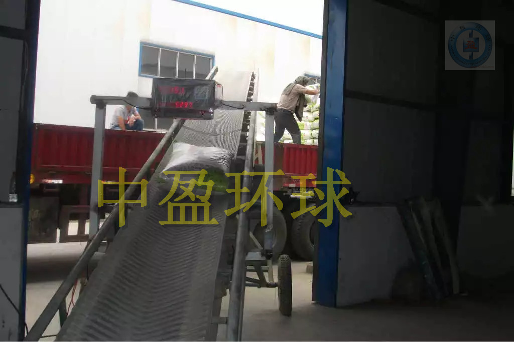 陜西中盈環(huán)球HQ-210化肥袋出庫(kù)輸送機(jī)裝車(chē)機(jī)計(jì)數(shù)器