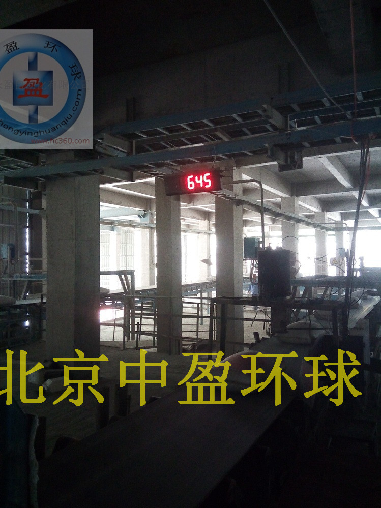HQ-210水泥袋計數(shù)器廠家批發(fā)采購市場