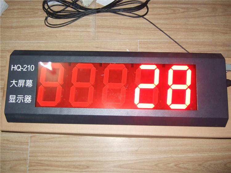 HQ-210連接大屏幕計(jì)包器 自動(dòng)點(diǎn)包計(jì)數(shù)
